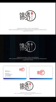 廣告公司Logo設(shè)計(jì) 素材、懸賞與匯圖網(wǎng)的專業(yè)服務(wù)