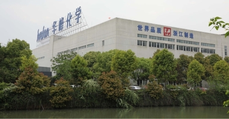 乘風(fēng)破浪 5G技術(shù)賦能溫州產(chǎn)業(yè)大腦，引領(lǐng)智能制造新變革