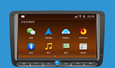 前Google技術總監投身車聯網創業，推出基于Android 4.1的全局語音導航終端“智歌”